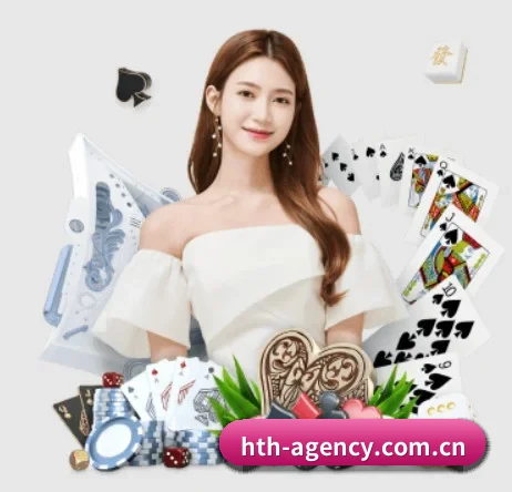 hth-agency.com.cn APP 界面
